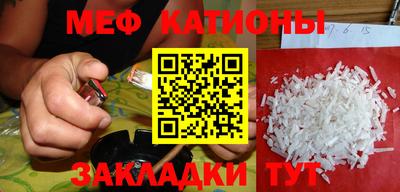 марихуана Кунгур