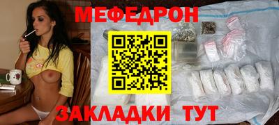 марихуана Кунгур
