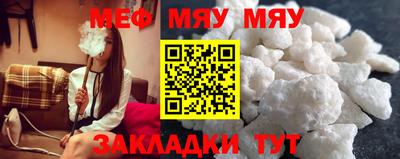 марихуана Кунгур