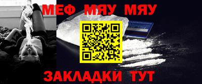 эйфоретик Кулебаки