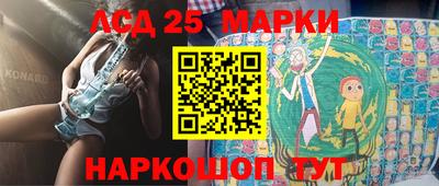 марихуана Кунгур