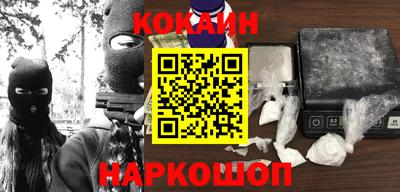 эйфоретик Кулебаки
