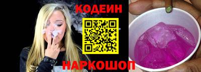 ALPHA-PVP Кумертау