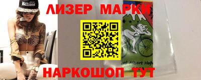 эйфоретик Кулебаки