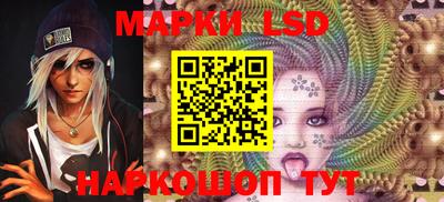 эйфоретик Кулебаки