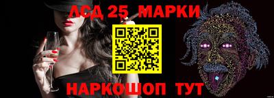 марихуана Кунгур