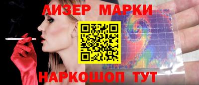 ALPHA-PVP Кумертау