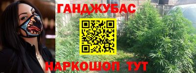 ALPHA-PVP Кумертау