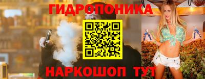 ALPHA-PVP Кумертау