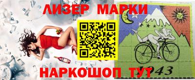 эйфоретик Кулебаки
