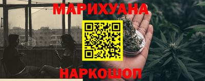 эйфоретик Кулебаки