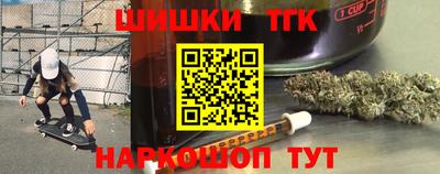 эйфоретик Кулебаки