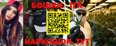 ALPHA-PVP Кумертау