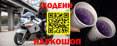марихуана Кунгур
