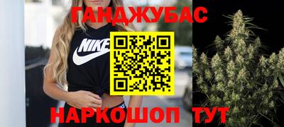 эйфоретик Кулебаки