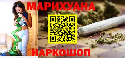 ALPHA-PVP Кумертау