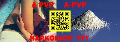 эйфоретик Кулебаки
