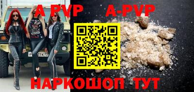 эйфоретик Кулебаки