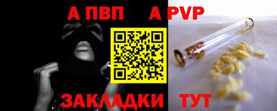 марихуана Кунгур