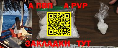 эйфоретик Кулебаки