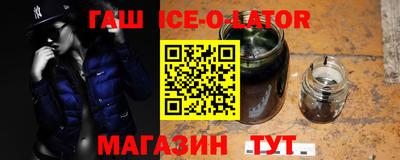 эйфоретик Кулебаки