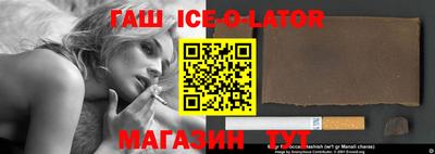 эйфоретик Кулебаки
