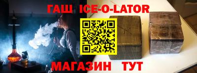 ALPHA-PVP Кумертау