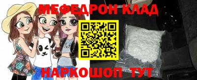 ALPHA-PVP Кумертау