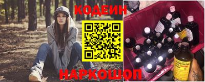 марихуана Кунгур