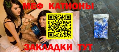 ALPHA-PVP Кумертау